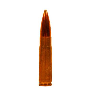 Products - Featured Stillwood Systems Ammunition